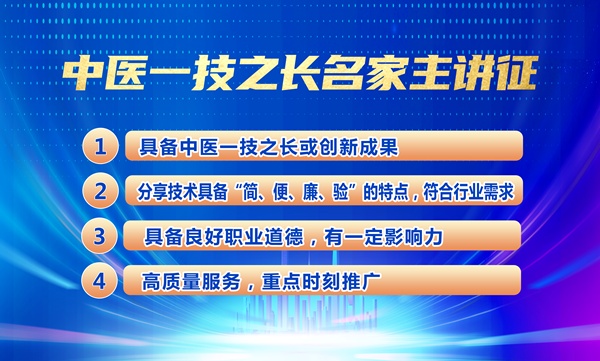 4a203453578b7de3405a42c7177446b_副本