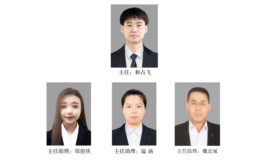 微信图片_20250710163220