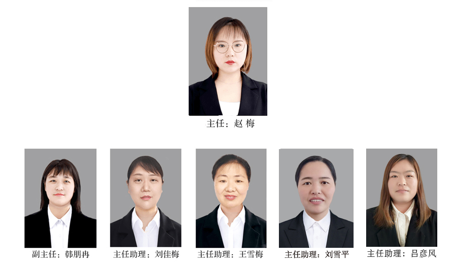 微信图片_20250710163437